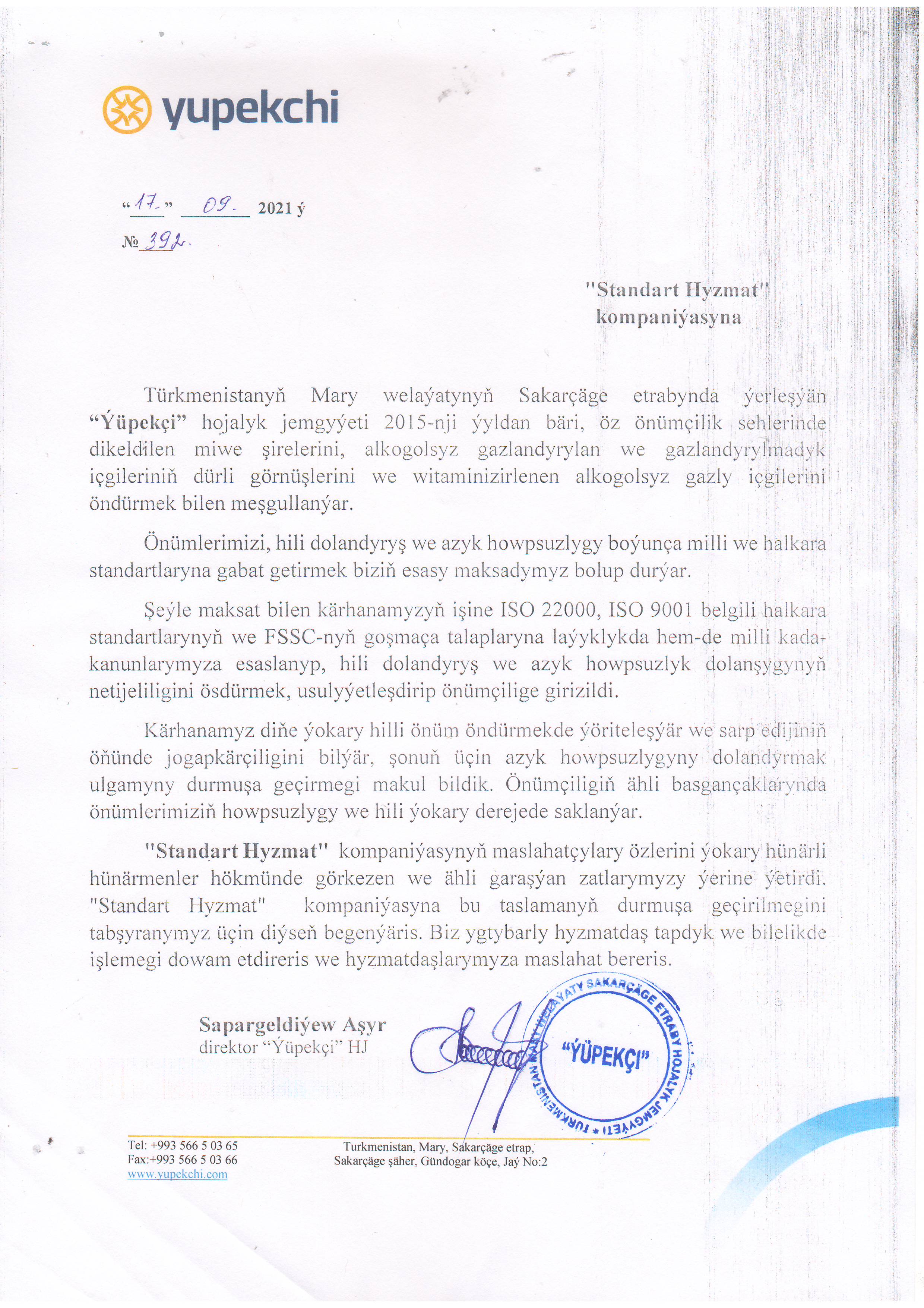 Стандарт Хызмат от Ýüpekçi