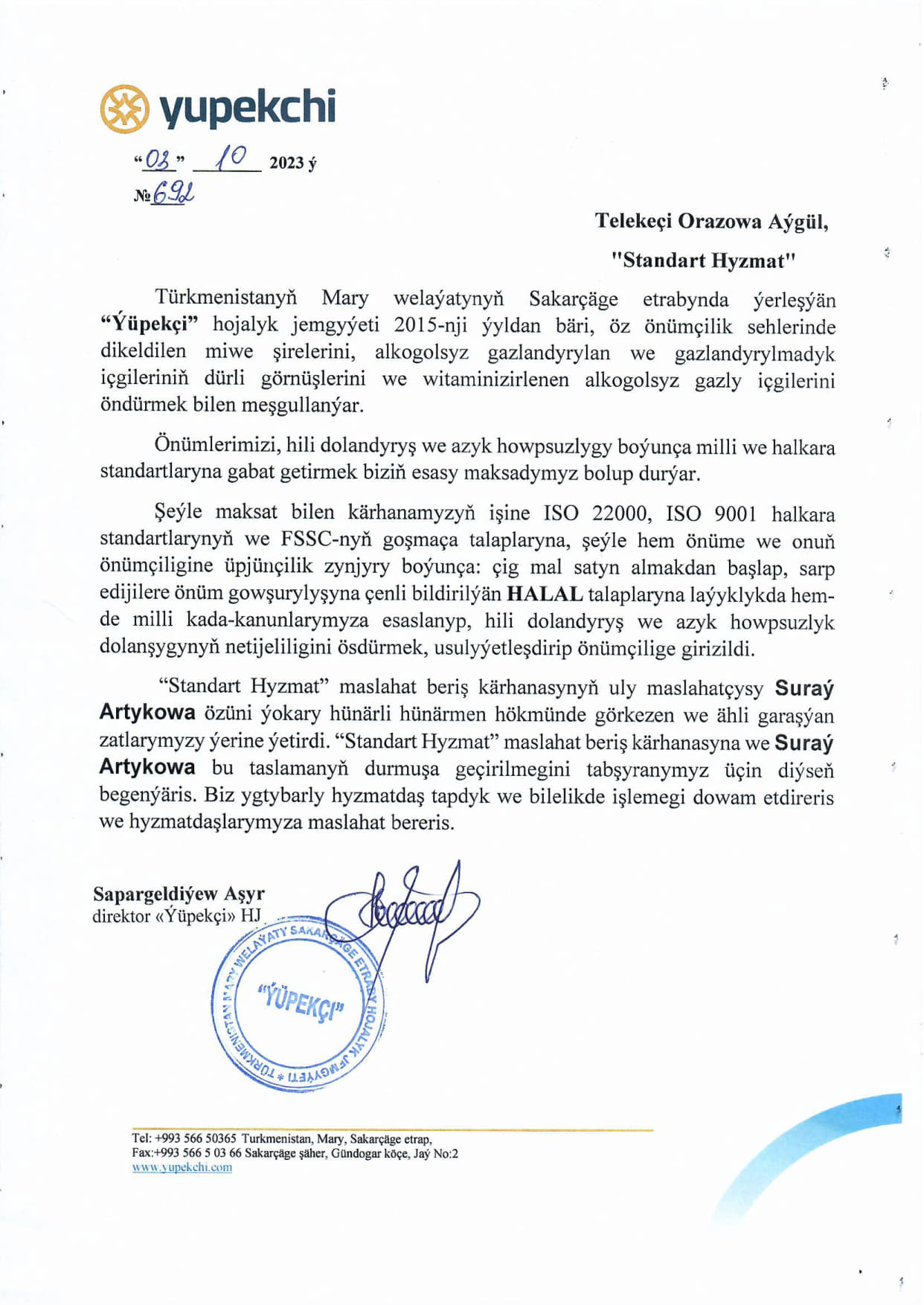 Стандарт Хызмат от Ýüpekçi