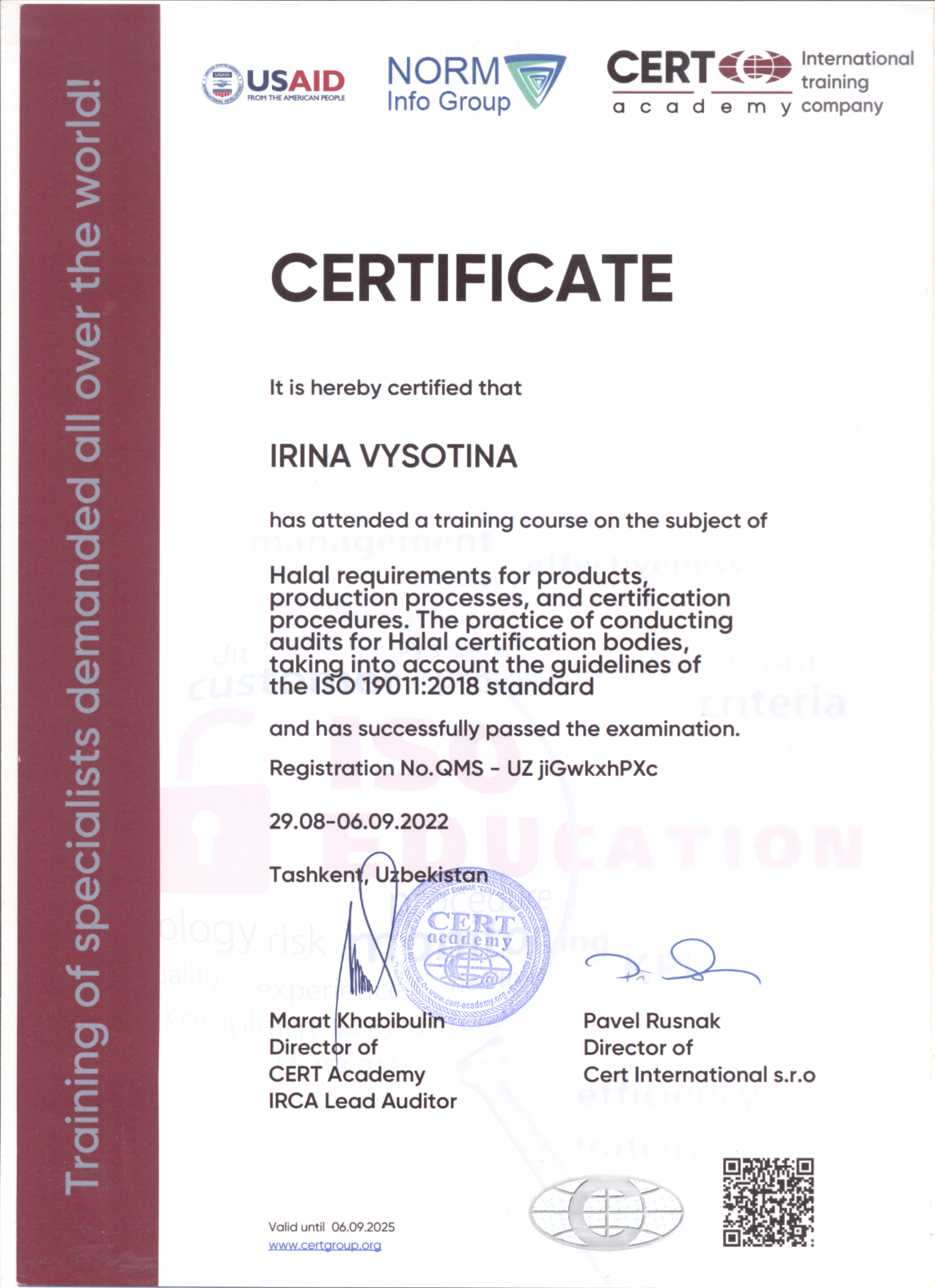 Halal – Высотина Ирина-CERT