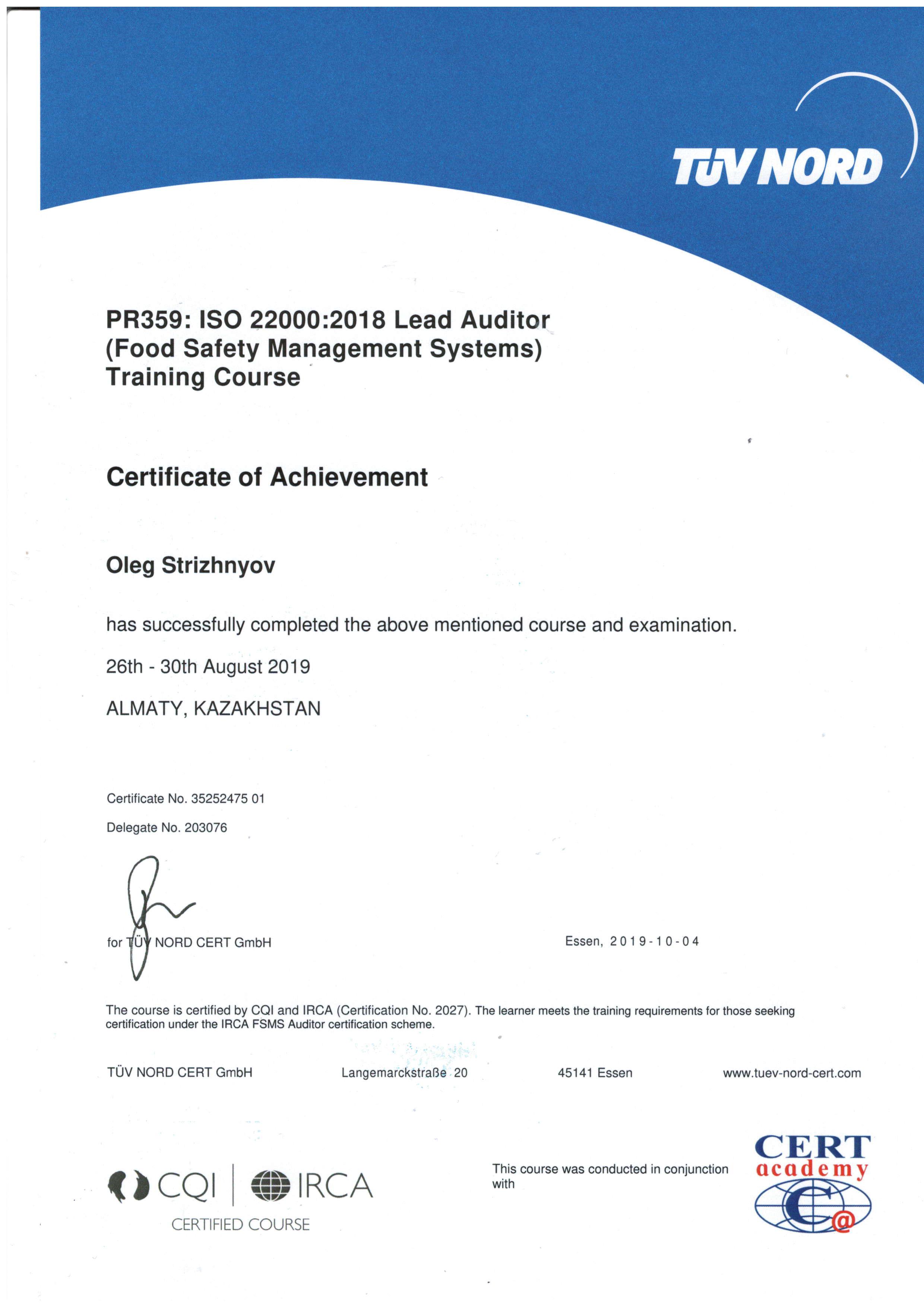 ISO 22000-Ведущий аудитор – Стрижнёв Олег-TÜV