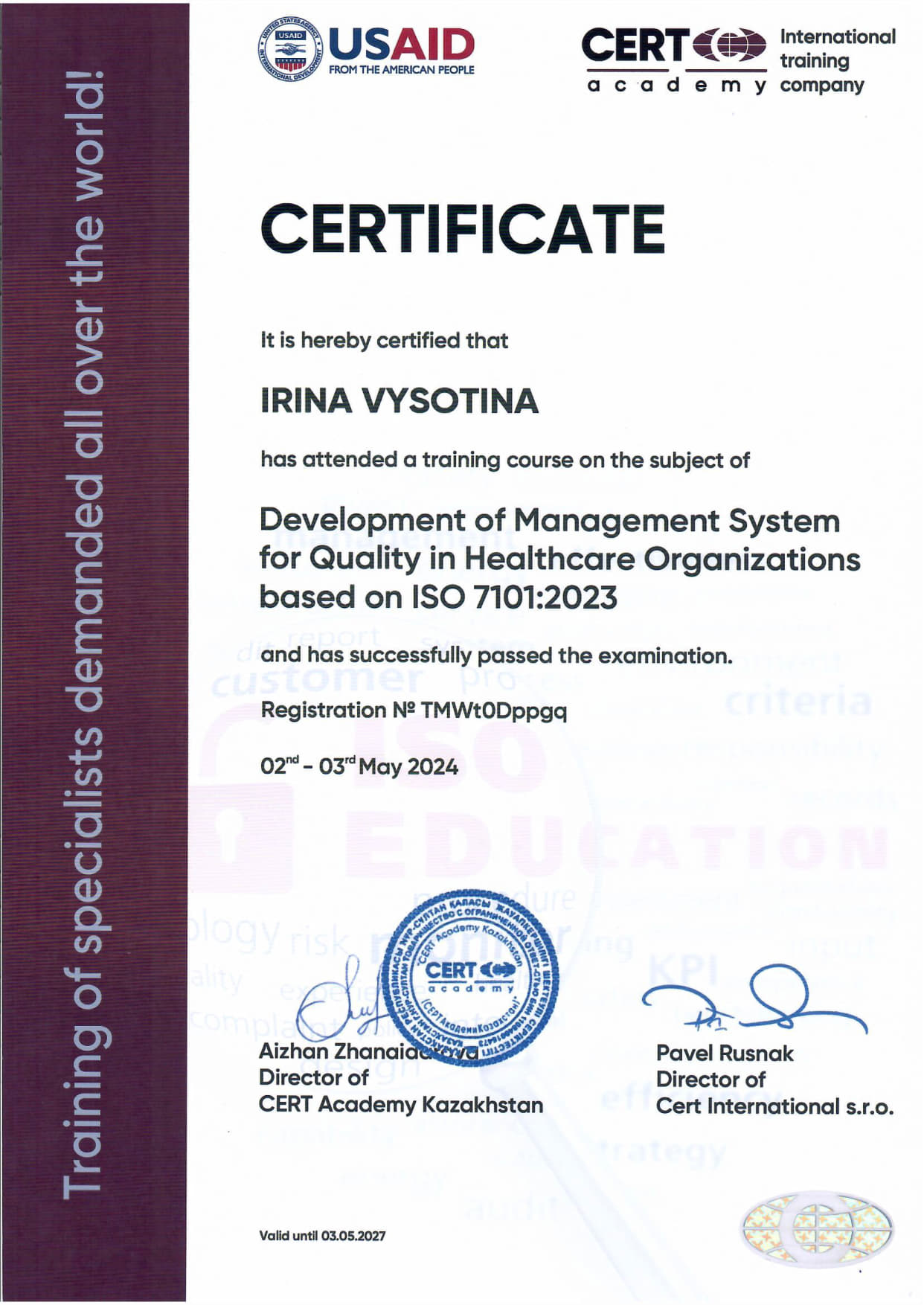 ISO 7101 – Высотина Ирина-2
