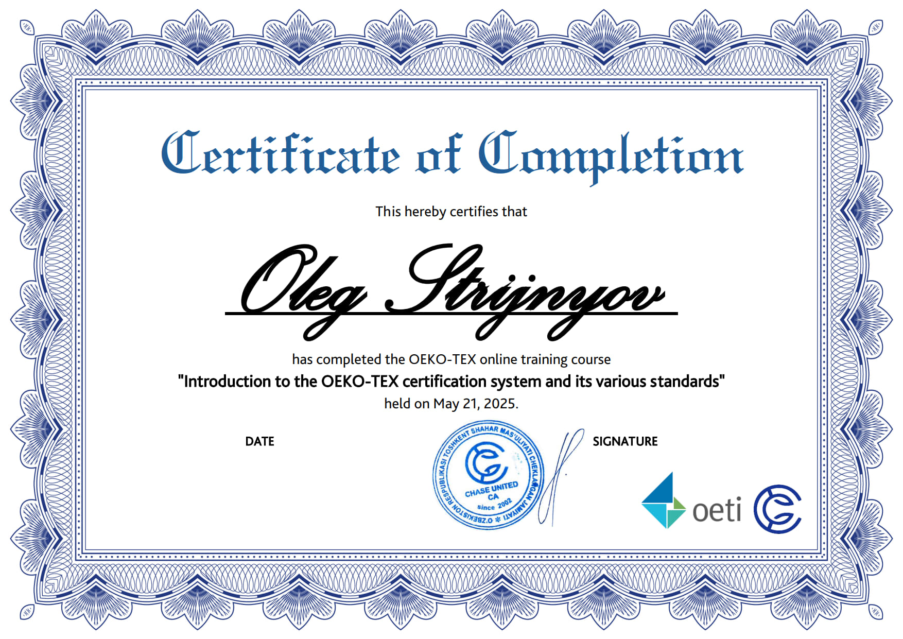 OEKO-TEX – Стрижнёв Олег